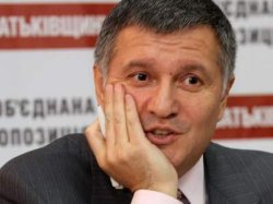 Аваков отказался исполнять решение суда по делу Юры Енакиевского