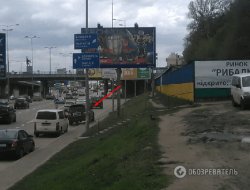 В Киеве ограбили экс-замминистра МВД Украины