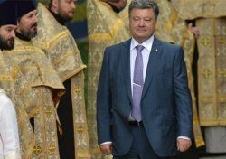 Порошенко предложил объединить все православные церкви