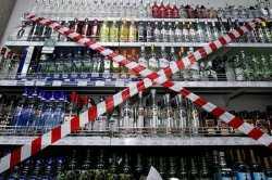 В Украине могут запретить продажу алкоголя и сигарет ночью