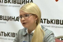 Тимошенко: Такого хамства, как произошло сегодня в Кабмине, не допускал даже Яценюк