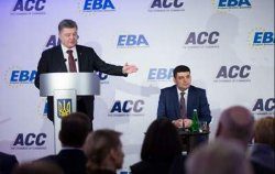 Порошенко доволен единой ценой на газ