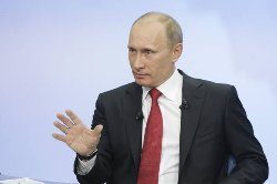 Путин сделал громкое заявление