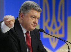 Порошенко уволил ближайших соратников