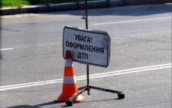 ДТП в Киеве: Московский мост парализован