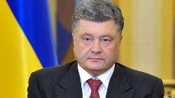 Порошенко тянет в пропасть не только себя, но и страну