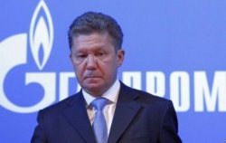 «Газпром» работает в убыток