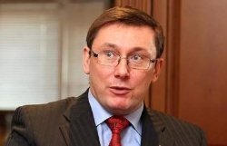 Профильный комитет поддержал кандидатуру Луценко на пост генпрокурора