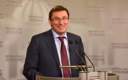 Верховная Рада назначила Луценко генпрокурором