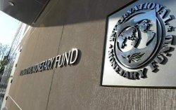 Moody's спрогнозировало дату получения Украиной транша МВФ