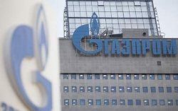 Украина может получить $50 млрд от «Газпрома»