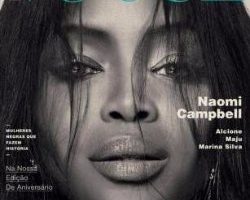 Наоми Кэмпбелл снялась для обложки Vogue Наоми Кэмпбелл снялась для обложки Vogue
