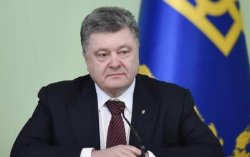 Порошенко одобрил бессрочный мораторий на выплату долга Януковича