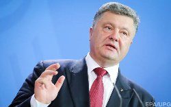 Порошенко обратился к украинским политикам с предостережением