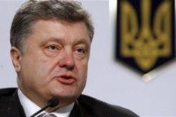 СССР не победил бы в Второй мировой без Украины, – Порошенко