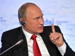 Путин подписал закон о раздаче бесплатной земли: где получить гектар