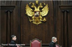 Российский суд отказал министерству юстиции Украины во включении требований в реестр 