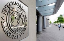 Что МВФ потребовал от Украины за транш в 1,7 млрд долларов