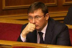 Рада приняла реформу ГПУ: Луценко может стать новым генпрокурором