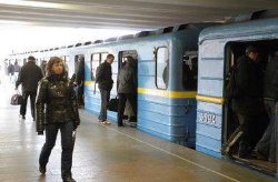 ЧП в Харькове: незрячая девушка упала под поезд метро