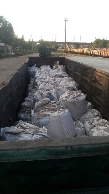 На Донетчине СБУ обнаружила 136 тонн циркония, который пытались вывезти в ДНР