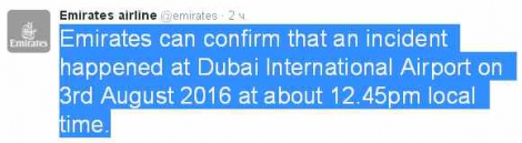 В аэропорту Дубая взорвался пассажирский самолет Boeing