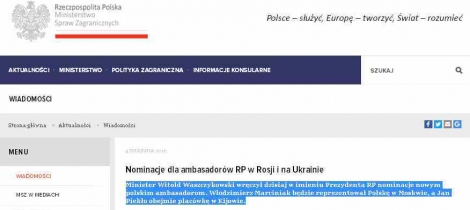 Публицист Пекло официально назначен новым послом Польши в Украине