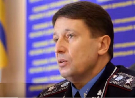 Экс-главу донецкой милиции Романова объявили в розыск и вызвали на допрос о ДНР