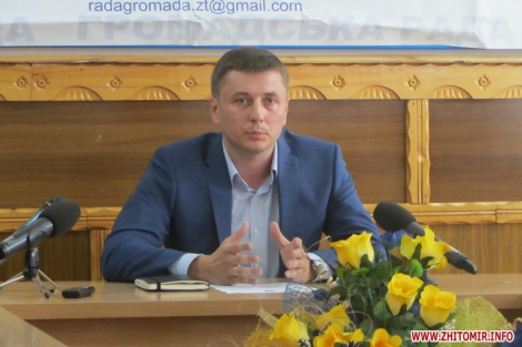 Губернатор Житомирской области Машковский подал в отставку