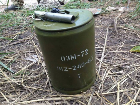 В «серой зоне» на Донбассе в тайнике нашли осколочную мину ОЗМ-72 и тысячу патронов