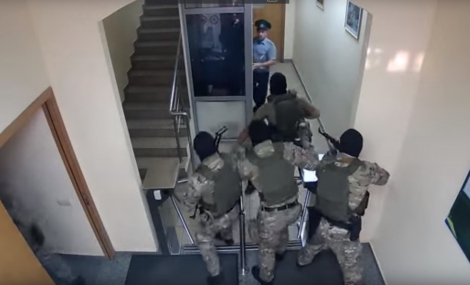 Обнародовано видео обыска в Госпогранслужбе в Киеве