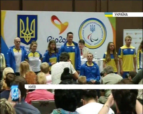 В Киеве презентовали форму сборной Украины на Паралимпиаде-2016 в Рио