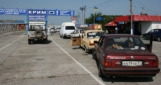 Украинцев просят воздержаться от поездок в оккупированный Крым