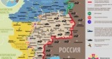 Враг выпустил 180 снарядов по позициям ВСУ в зоне АТО (карта)