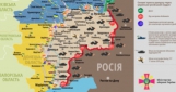 Боевики выпустили 160 мин по силам АТО, эпицентр  -  Горловка и Авдеевская промзона (карта)