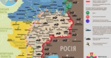 Боевики из минометов обстреляли позиции ВСУ в Попаснянском районе (карта)