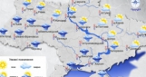 Сегодня в Украине ожидаются дожди и мокрый снег