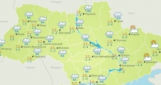 В среду в Украине ожидаются дожди с мокрым снегом