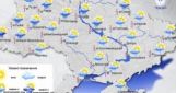 Во вторник в Украине дождь с мокрым снегом, но потепление продолжается