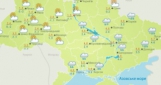 В субботу по Украине будет идти дождь со снегом