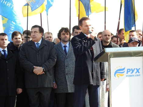 Партия «Воля» Деревянко объединилась с «Рухом новых сил» Саакашвили