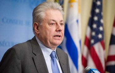 Москва обвинила постпреда Украины в ООН в трусости