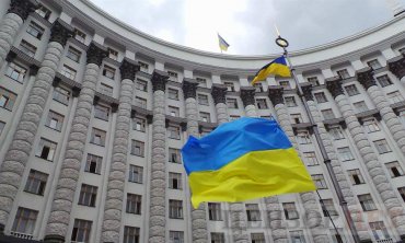 Правительство одобрило присоединение Украины к важной конвенции