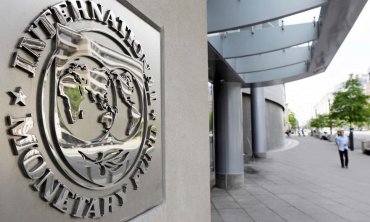 ​Появился неутешительный прогноз получения Украиной нового транша МВФ