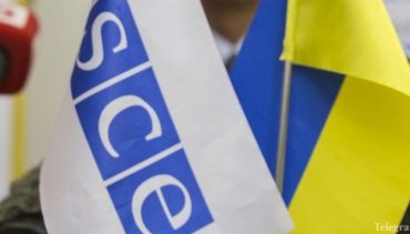 Луганск отдал Киеву долги за воду, – ОБСЕ