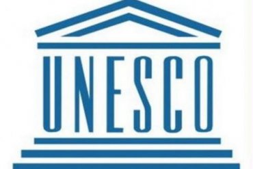 США заявили о выходе из ЮНЕСКО