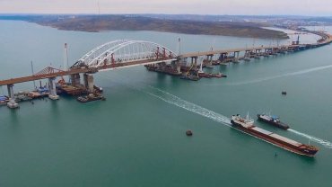 Украина обратилась в Арбитражный суд с просьбой разобраться по вопросу строительства Керченского моста