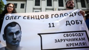 Европейская киноакадемия призвала освободить Сенцова