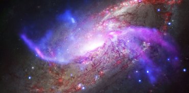Астрономы обнаружили секретную часть Вселенной