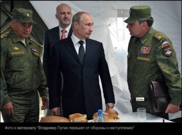 Путин присвоил частям российской армии имена украинских городов